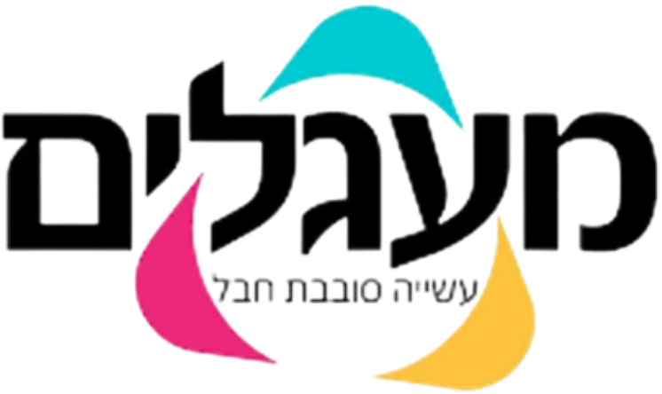 מעגלים