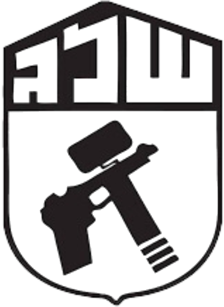 שלג