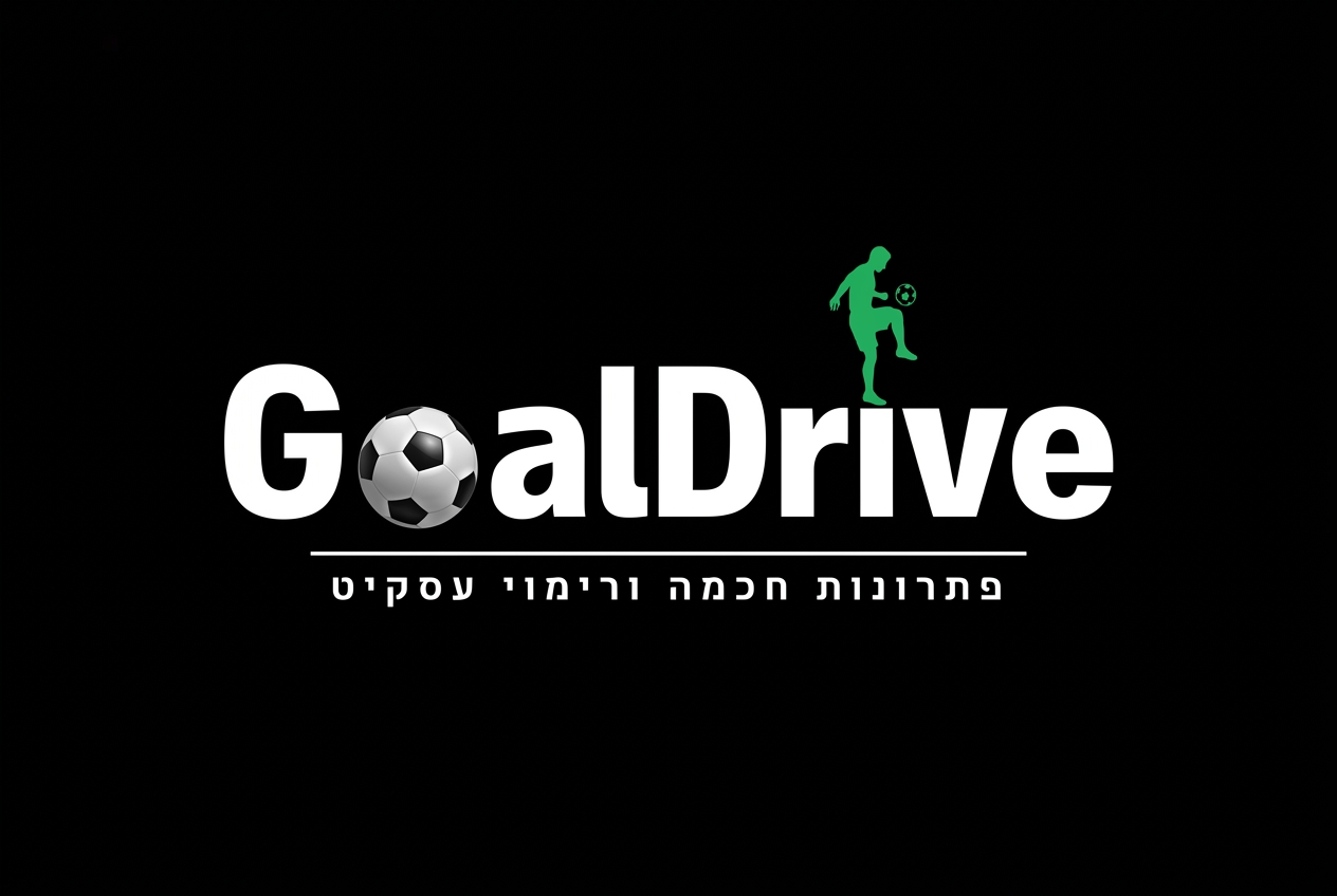 GoalDrive